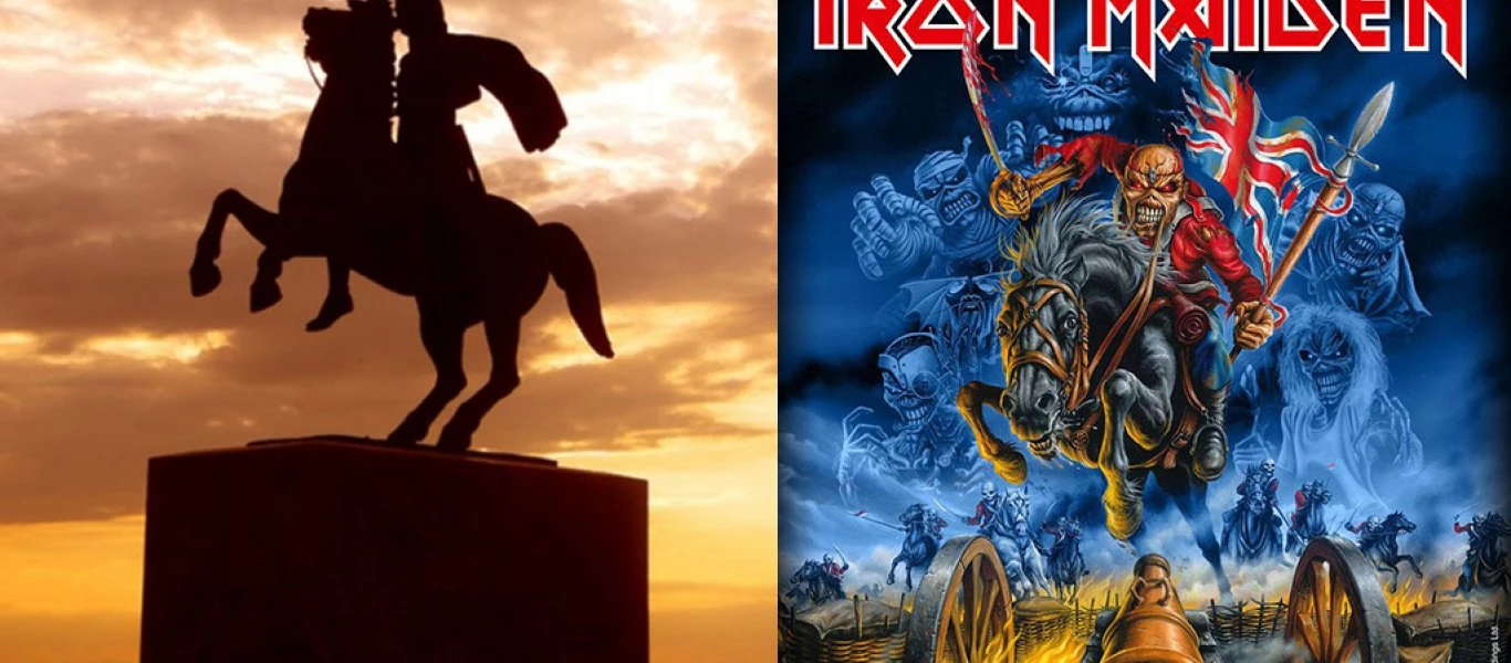 Ο Μητροπολίτης Στέφανος ακούει Iron Maiden: «Το τραγούδι Alexander the Great το λέει: Ο Αλέξανδρος είναι Έλληνας»